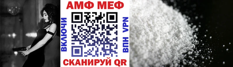kraken ТОР Макарьев АМФ 98%