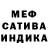 ГАШ хэш Andre Vershinski