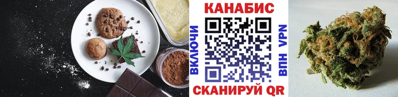 Canna-Cookies марихуана  как найти закладки  Макарьев 