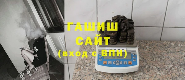 амф Баксан