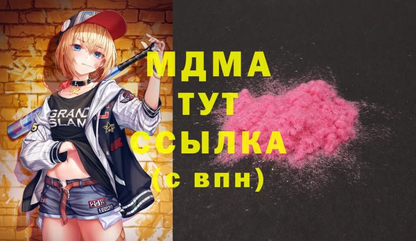 прущая мука Балабаново