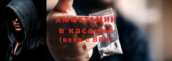 дживик Белоозёрский