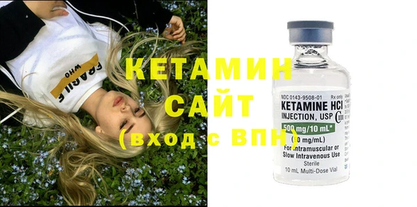 амф Баксан