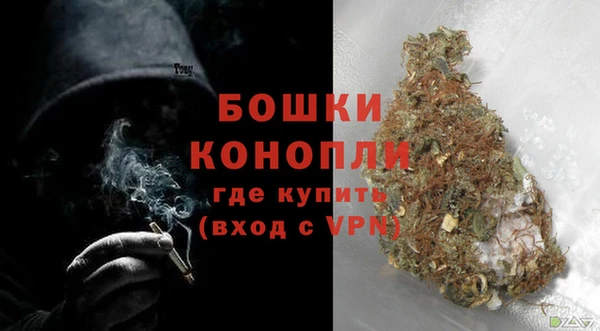 ALPHA-PVP Балахна