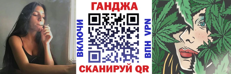 Марихуана MAZAR Макарьев